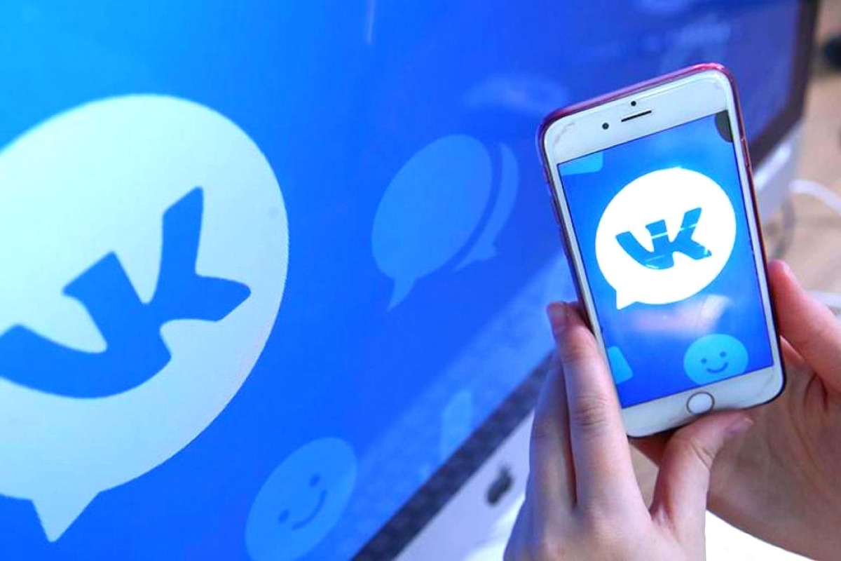 Как не быть «онлайн» ВКонтакте?