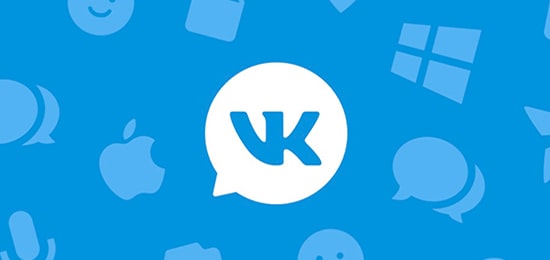 Продвижение в «Вконтакте»